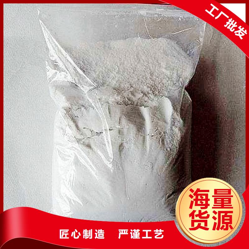 氧化钙-白灰块销售多家仓库发货同城厂家