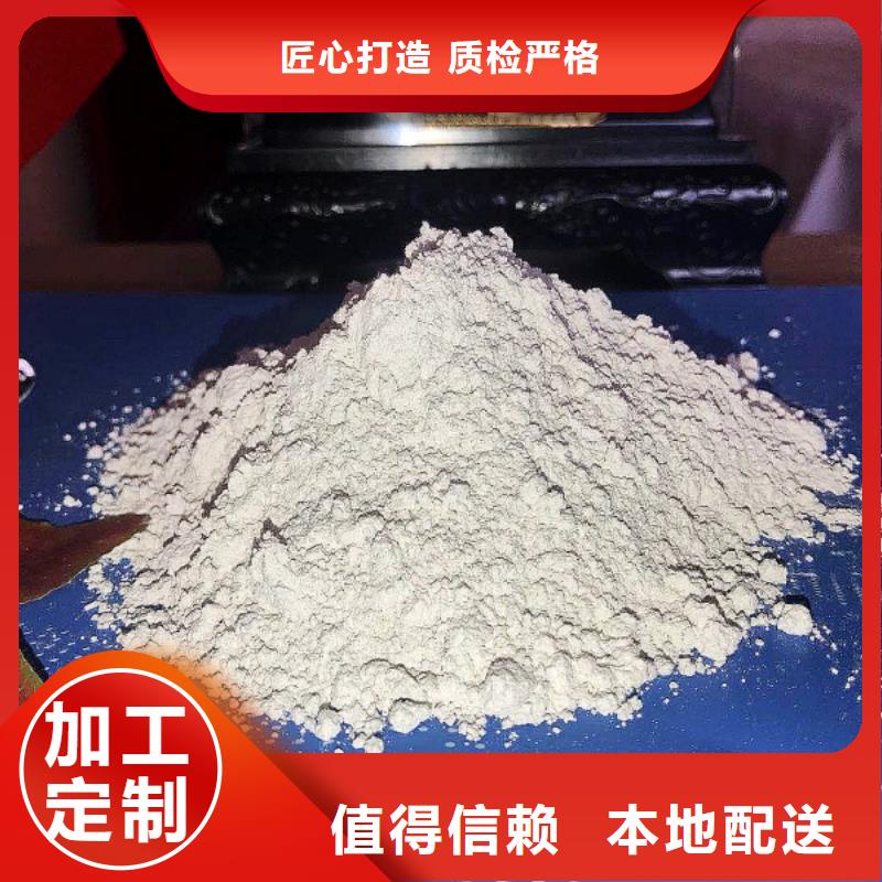 氧化钙白灰块厂家案例同城经销商