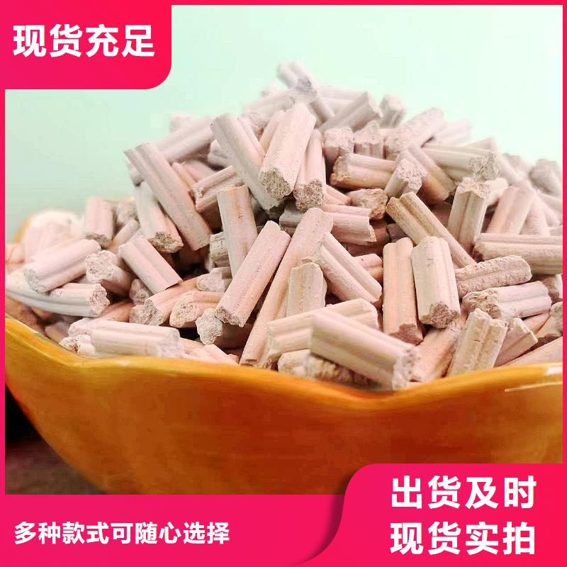 常年供应颗粒氢氧化钙-品牌【当地】品牌