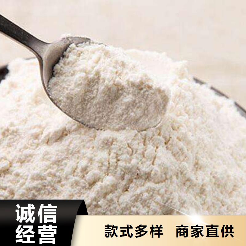 干法脱硫剂现货直销厂家