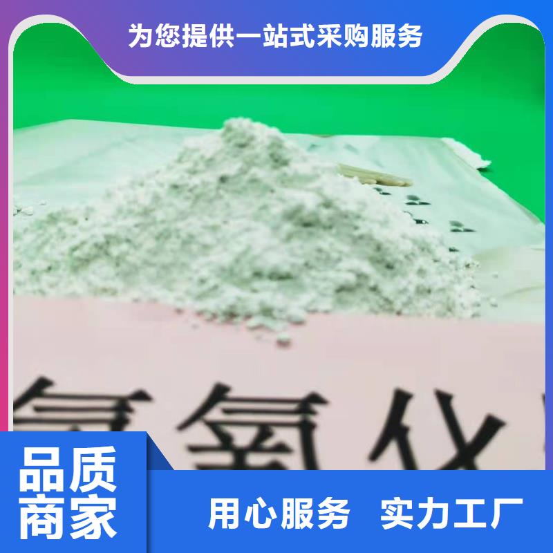氧化钙氧化钙厂一致好评产品品质卓越