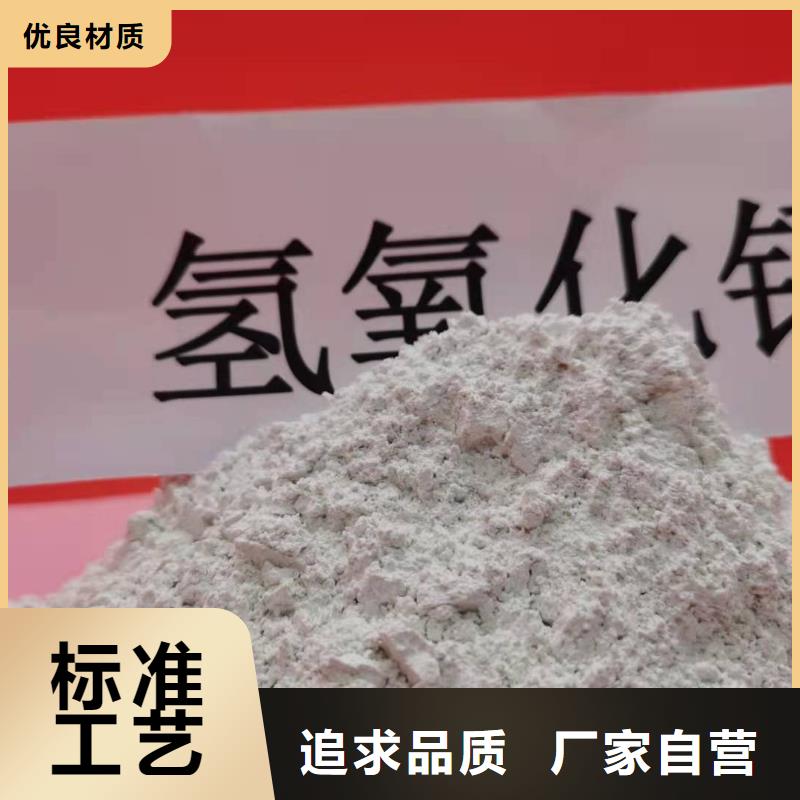 灰钙粉白灰块氧化钙生产厂家海量货源一站式服务