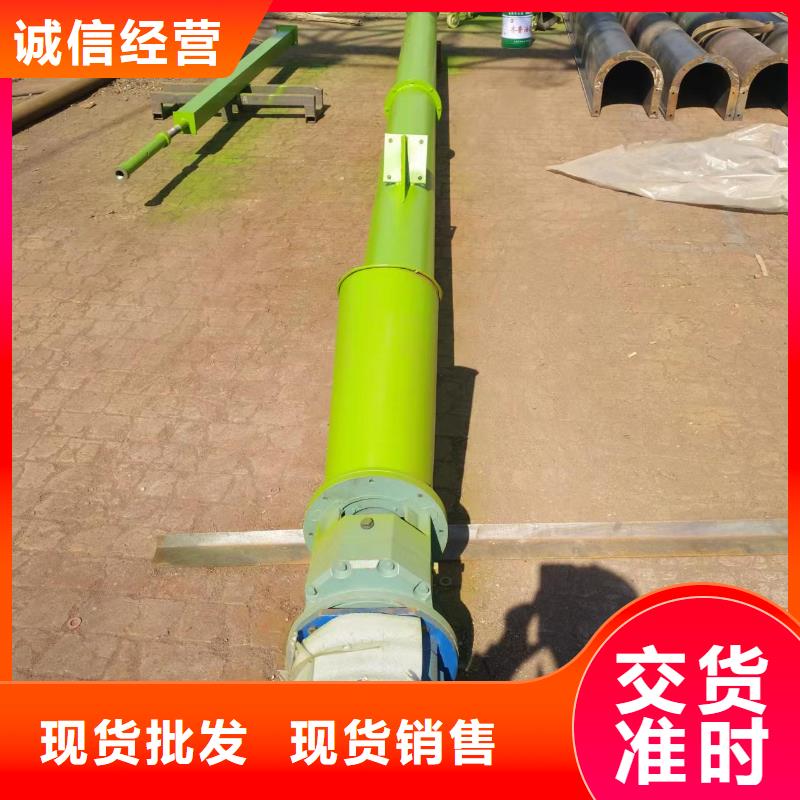 螺旋输送机-震动给料机细节决定成败不断创新
