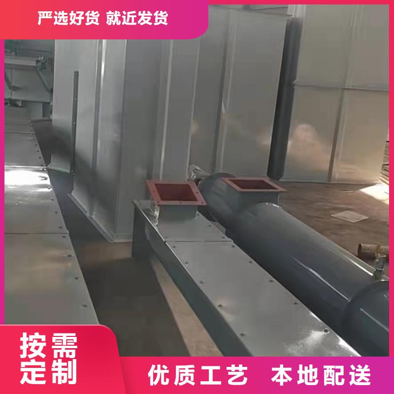 螺旋输送机-震动给料机厂家直销拒绝中间商
