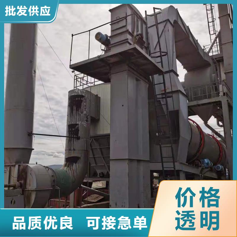 斗式机粉尘加湿搅拌机N年大品牌专业按需定制