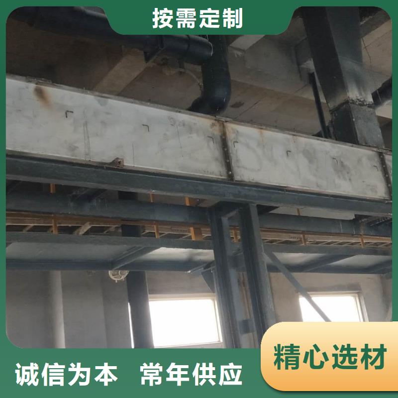 【刮板输送机斗式机多种规格可选】实力优品