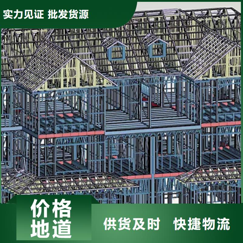 轻钢别墅_轻钢房屋质量检测[本地]厂家