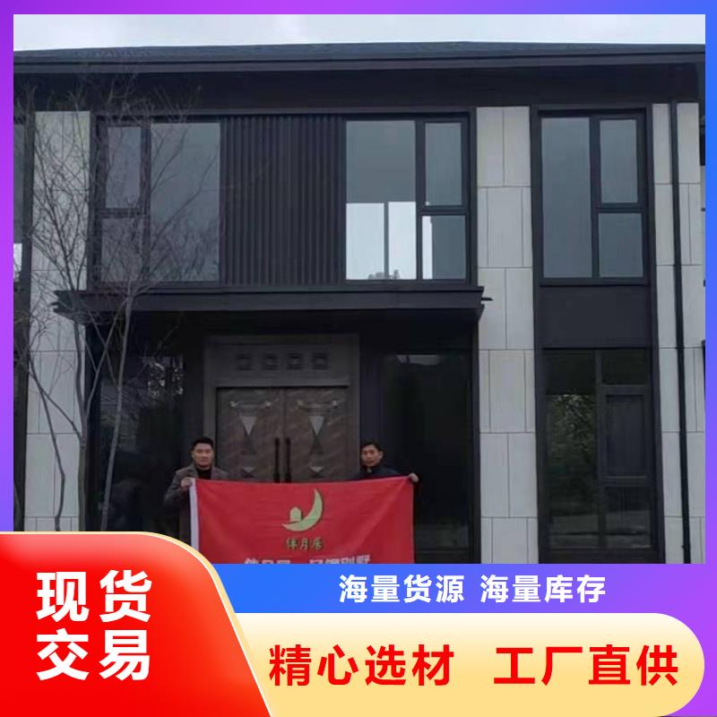 ​【欧式风格轻钢别墅】轻钢房屋客户满意度高同城供应商