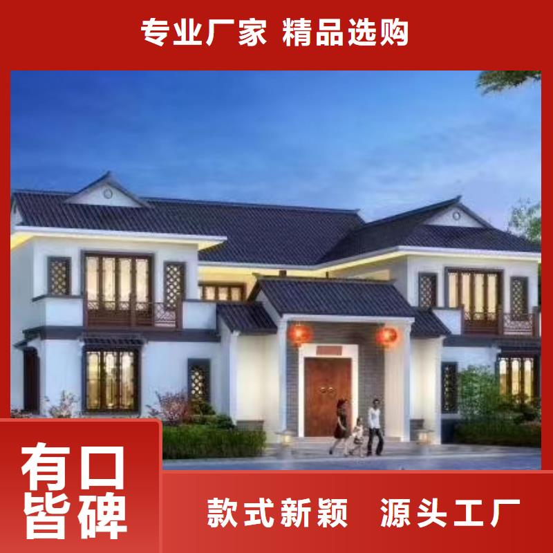 欧式风格轻钢别墅_轻钢房屋快速报价专注生产制造多年