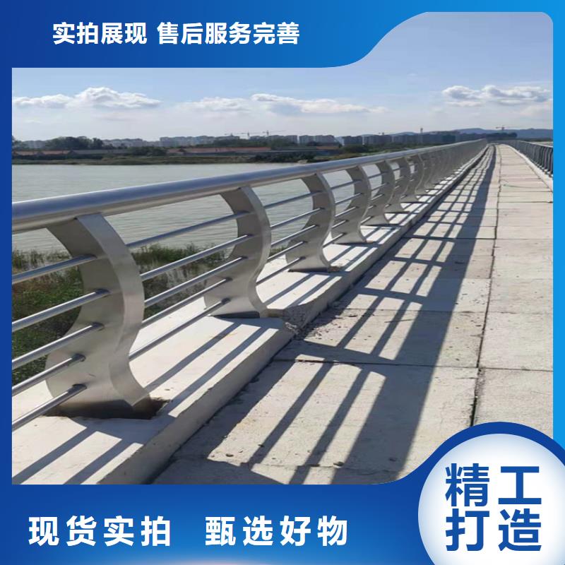 护栏M型防撞护栏用心做好每一件产品用心做好每一件产品
