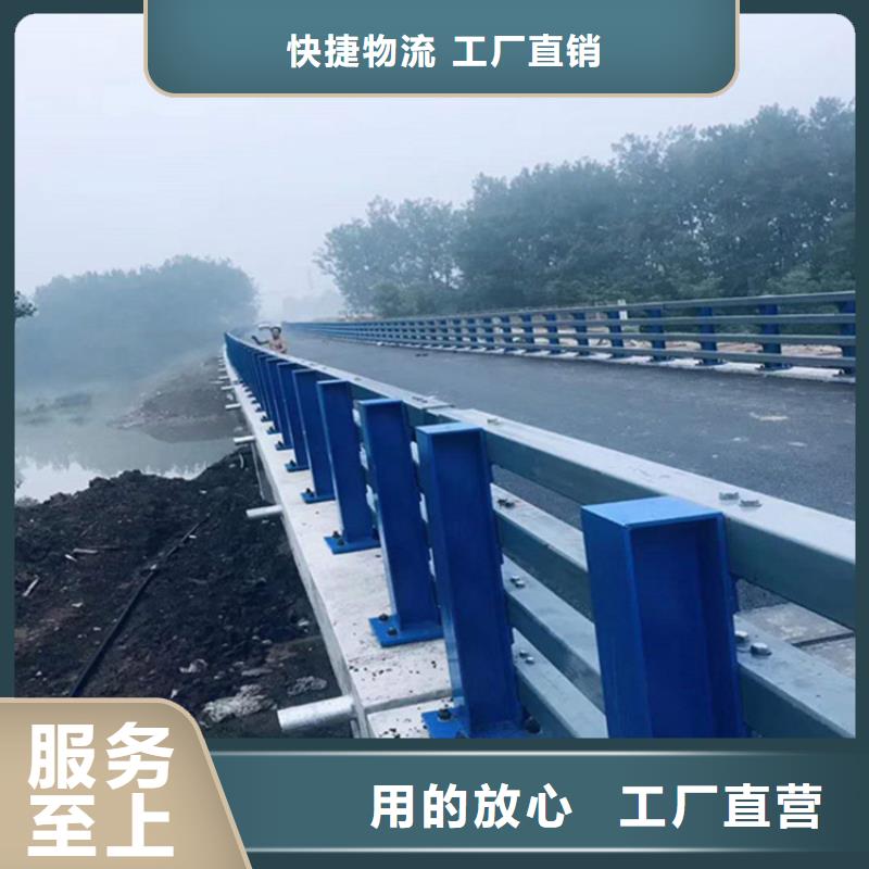 护栏市政道路防护栏采购同城厂家