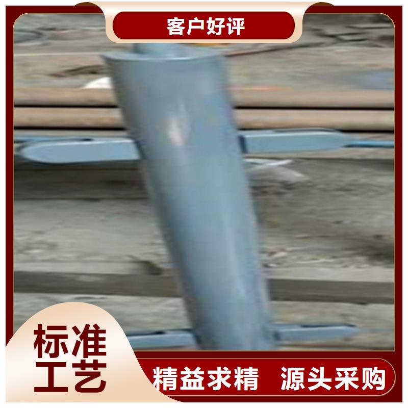 ​【护栏】,景观护栏准时交付本地生产商