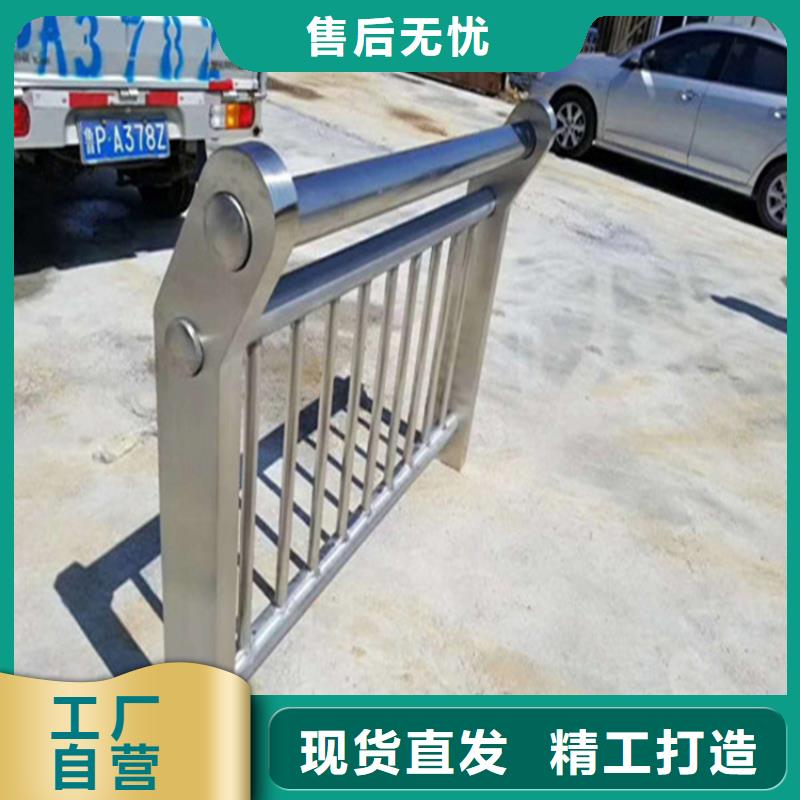 护栏不锈钢复合管助您降低采购成本符合行业标准