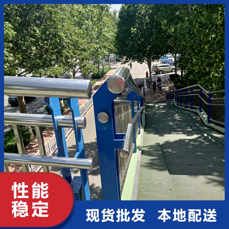 护栏-【天桥防撞护栏】现货销售质优价保