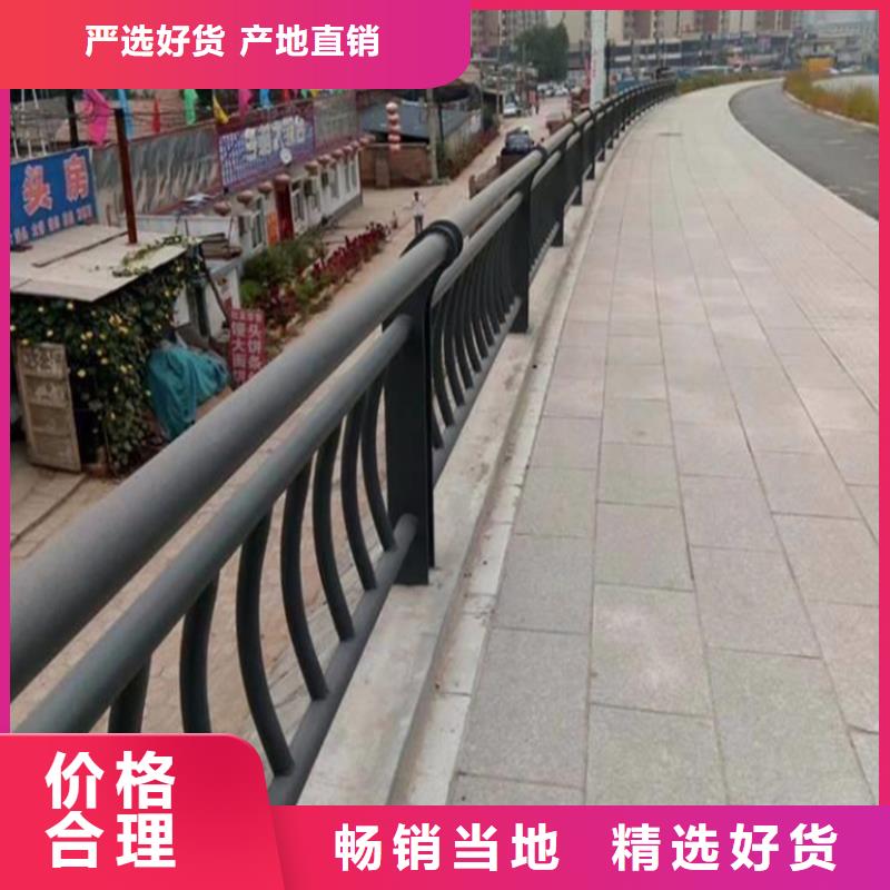 【护栏】不锈钢景观护栏适用范围广当地服务商