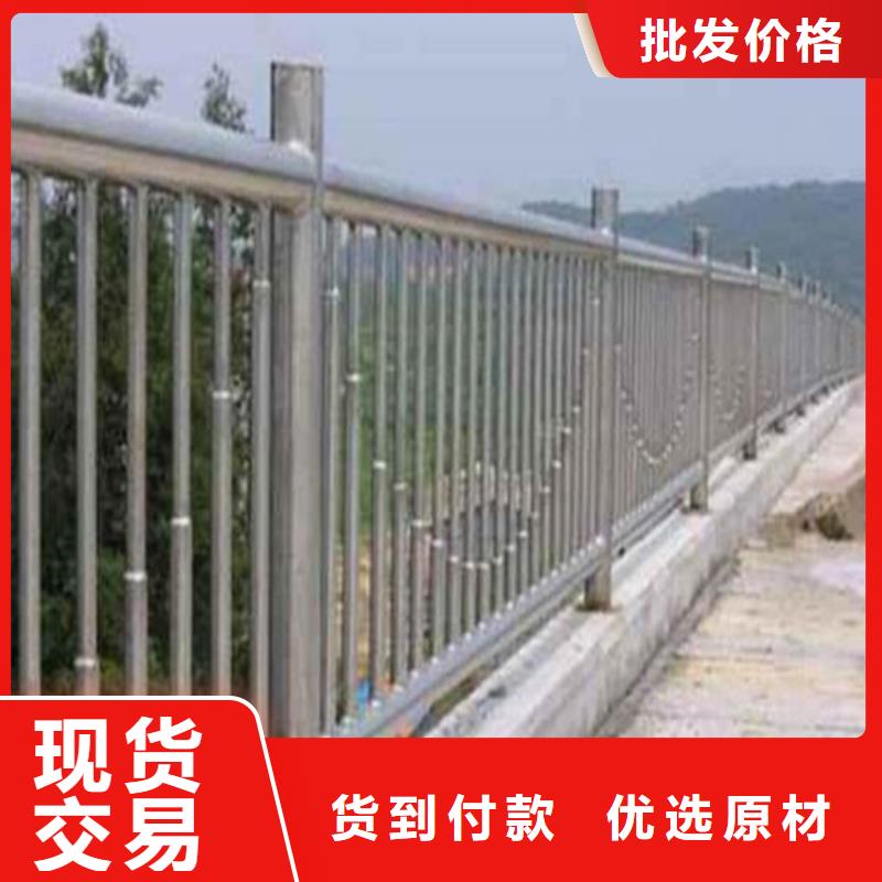 【护栏】【道路护栏】出厂严格质检自有生产工厂