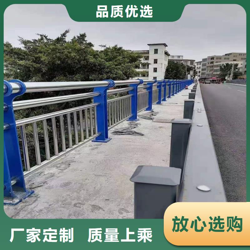 【护栏镀锌管景观护栏批发价格】一站式采购方便省心