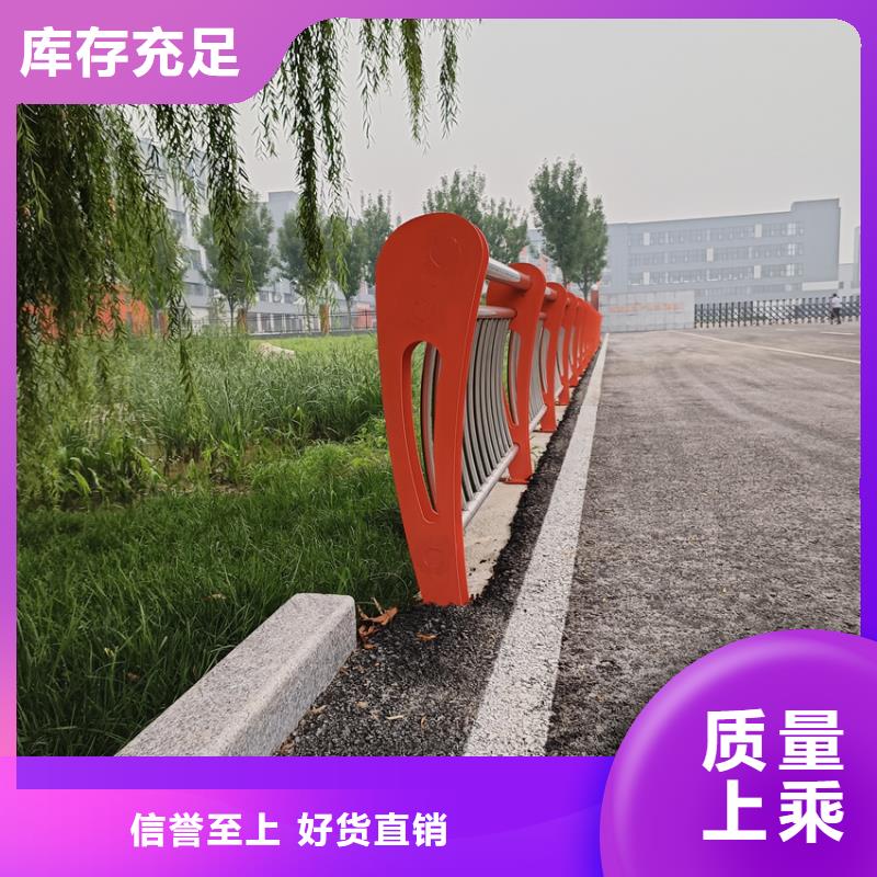 【护栏】桥梁防撞护栏栏杆价格合理懂您所需