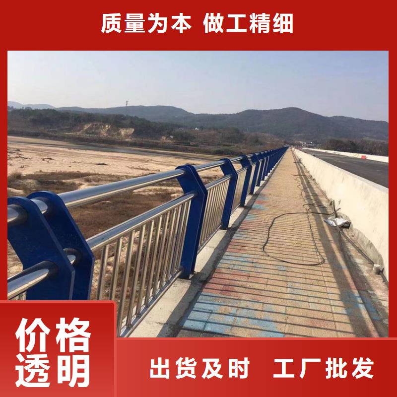 护栏,防护栏打造行业品质的图文介绍