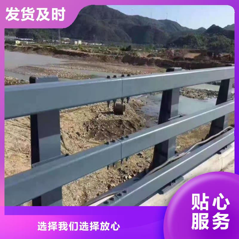 区河道景观护栏性价比高厂家直销直供