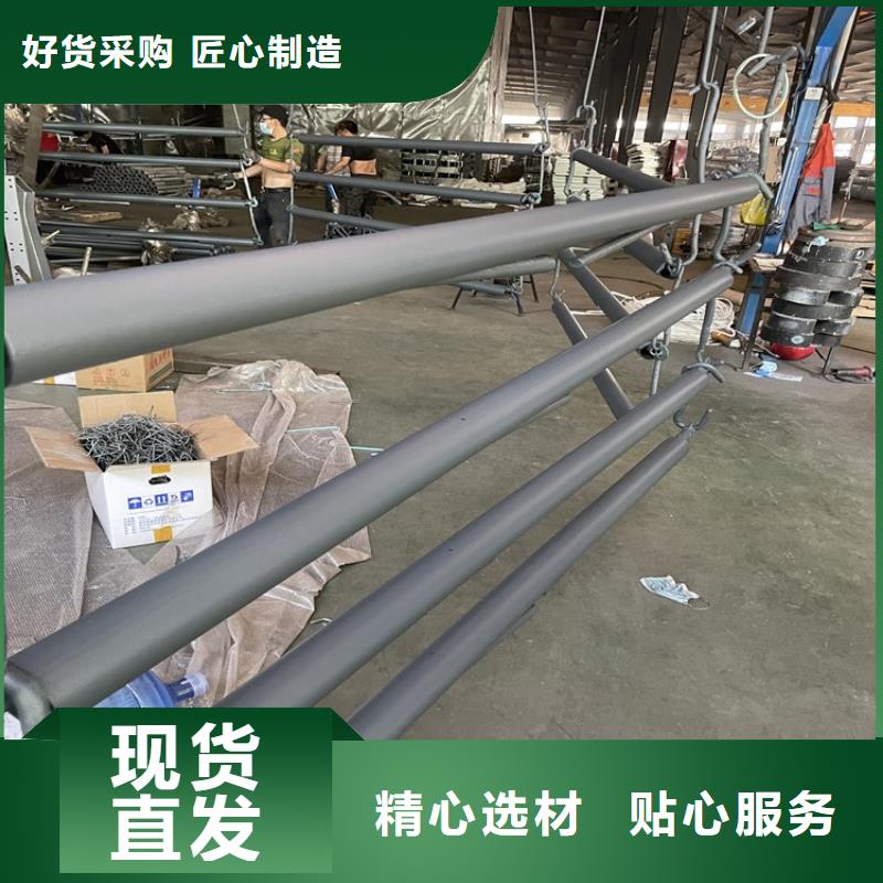 公路河道护栏每米单价附近品牌