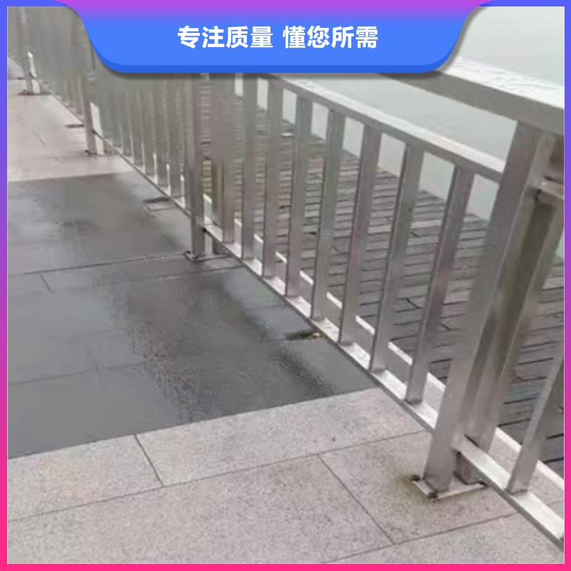 桥梁防撞护栏生产厂家{本地}货源