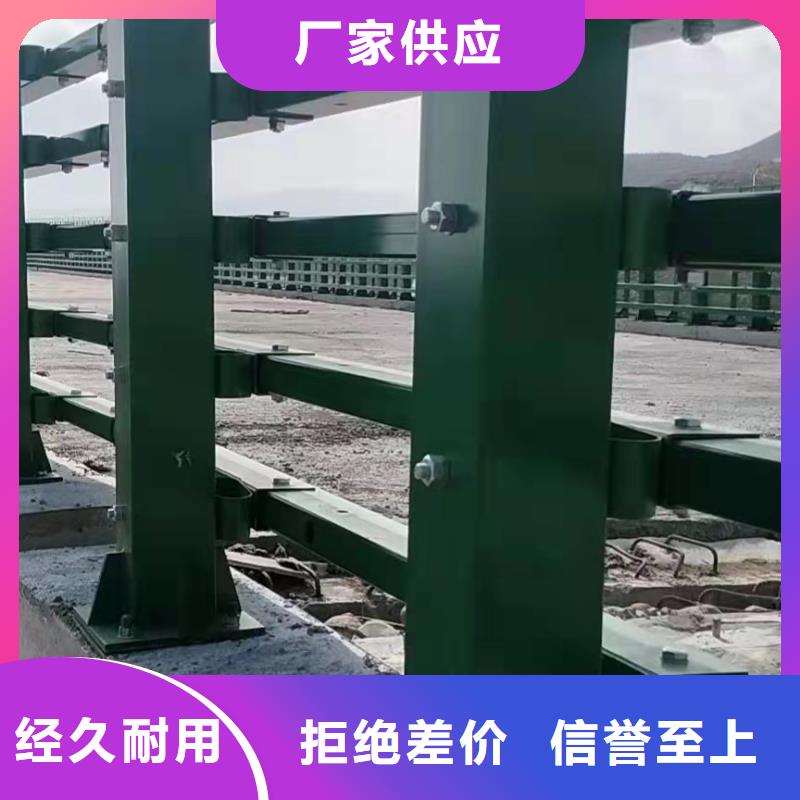 铝合金护栏行内优选<当地>公司