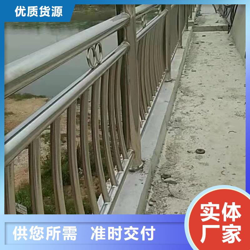 不锈钢复合管河道护栏每米价格订制批发