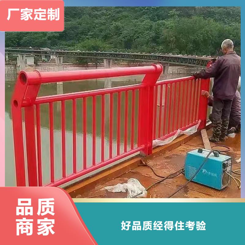 河道缆索护栏电话同城厂家