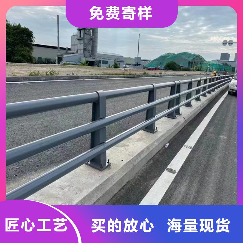 道路河道护栏全国走货经久耐用