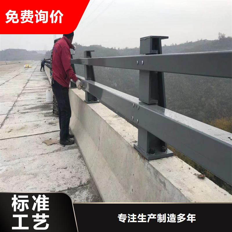 河道防护护栏型号齐全敢与同行比服务