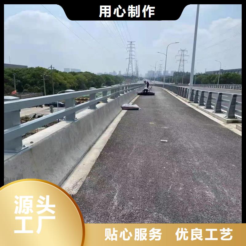 桥梁护栏河道护栏公司电话严格把控质量