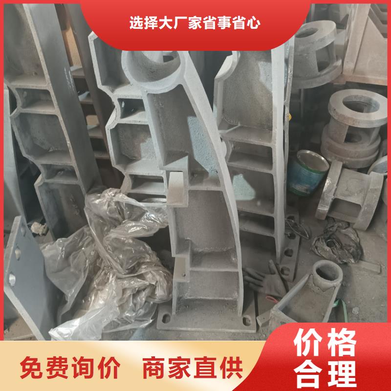 四横梁护栏每米价格产品参数