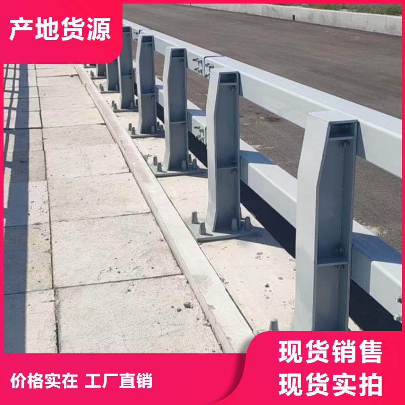 河道栏杆什么价格真材实料