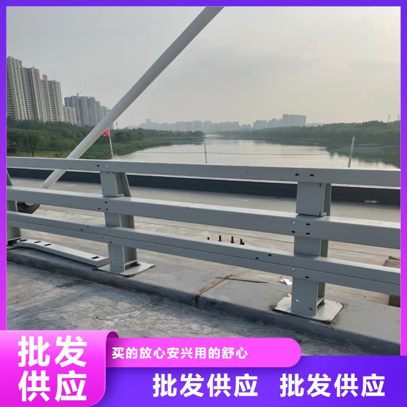 护栏【桥梁护栏栏杆】品类齐全专注细节使用放心