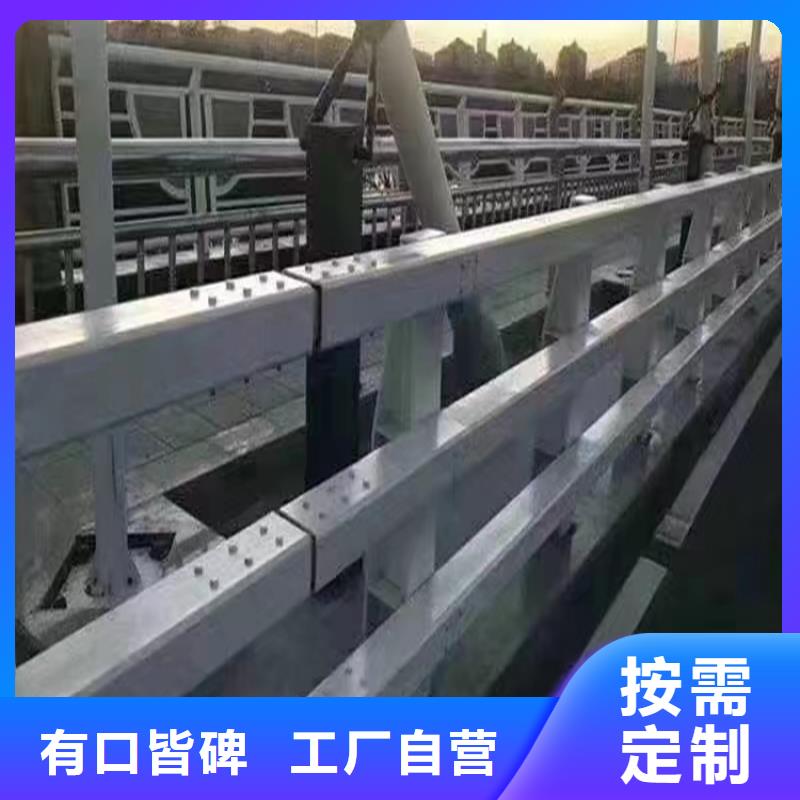 河道护栏防撞【护栏】产品优势特点[当地]制造商