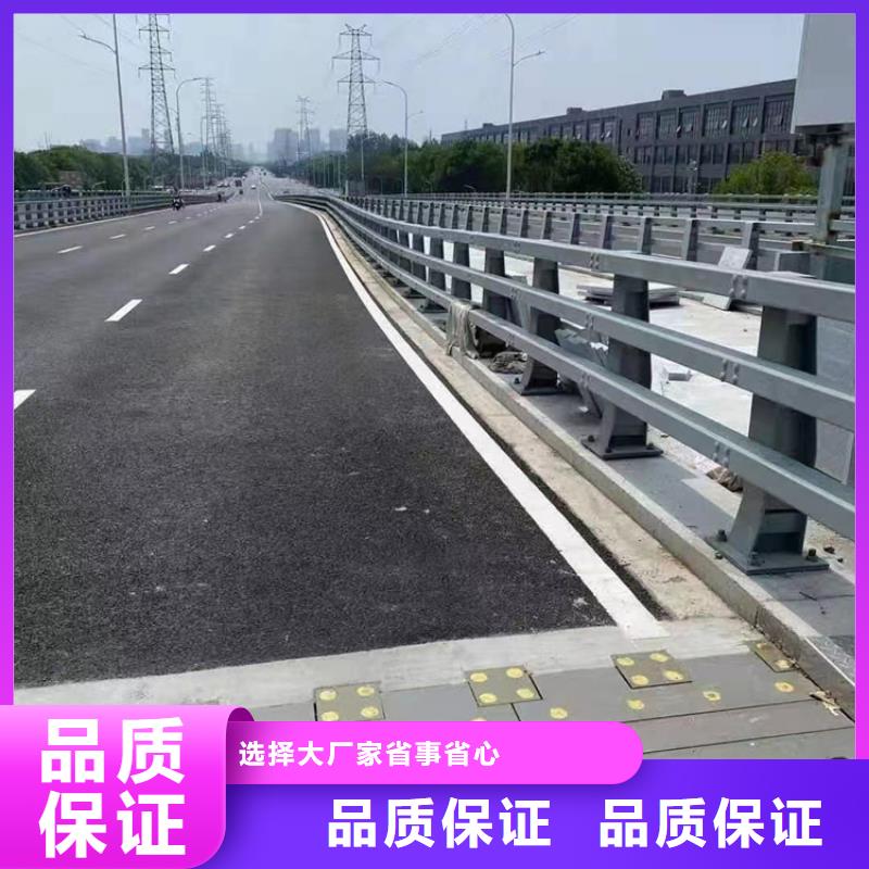 河道桥梁景观护栏桥梁护栏河道护栏单价多少好产品放心购