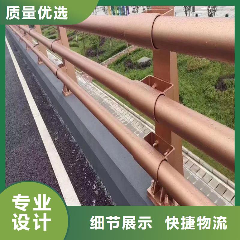 河道景观安全护栏景观河道安全护栏单价多少<本地>货源