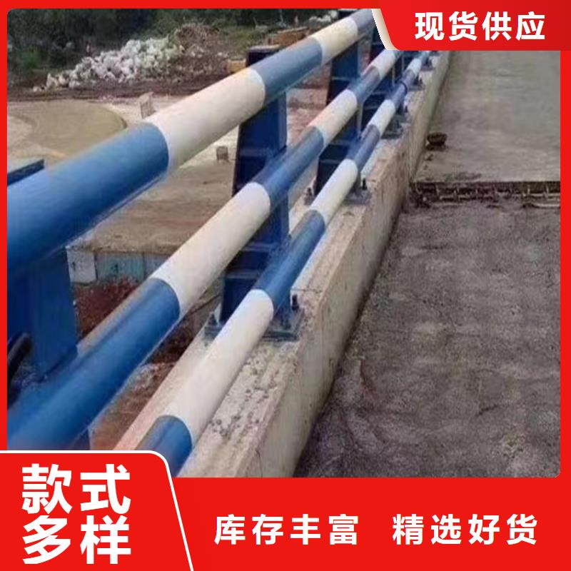 【河道护栏不锈钢复合管品质不将就】供货及时