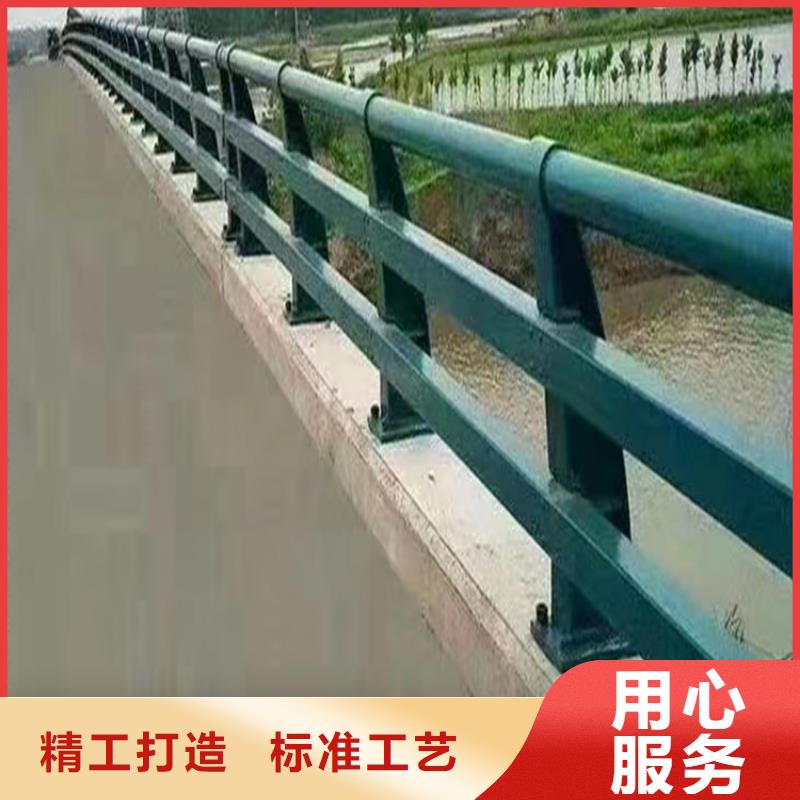 河道护栏立柱桥梁防撞护栏不只是质量好【本地】厂家