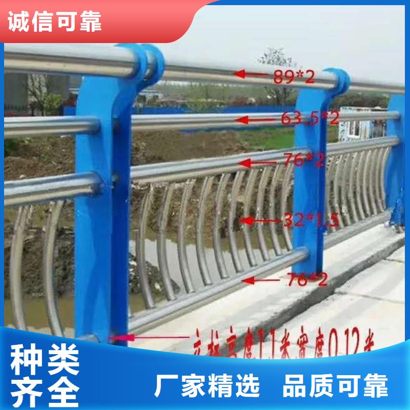 【河道护栏钢丝绳护栏栏杆海量现货直销】精品优选