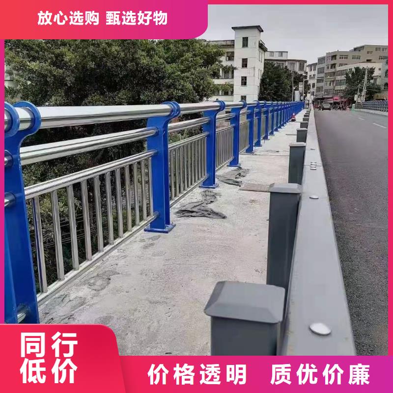 河道用护栏河道两边护栏生产厂家匠心工艺