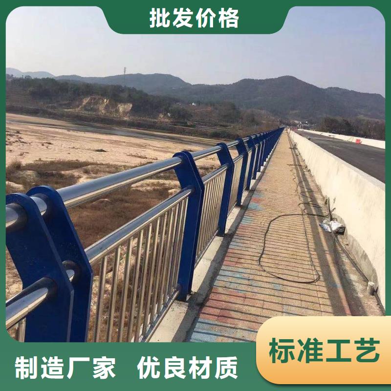 河道桥梁缆索护栏生产桥梁河道护栏加工定制同城制造商