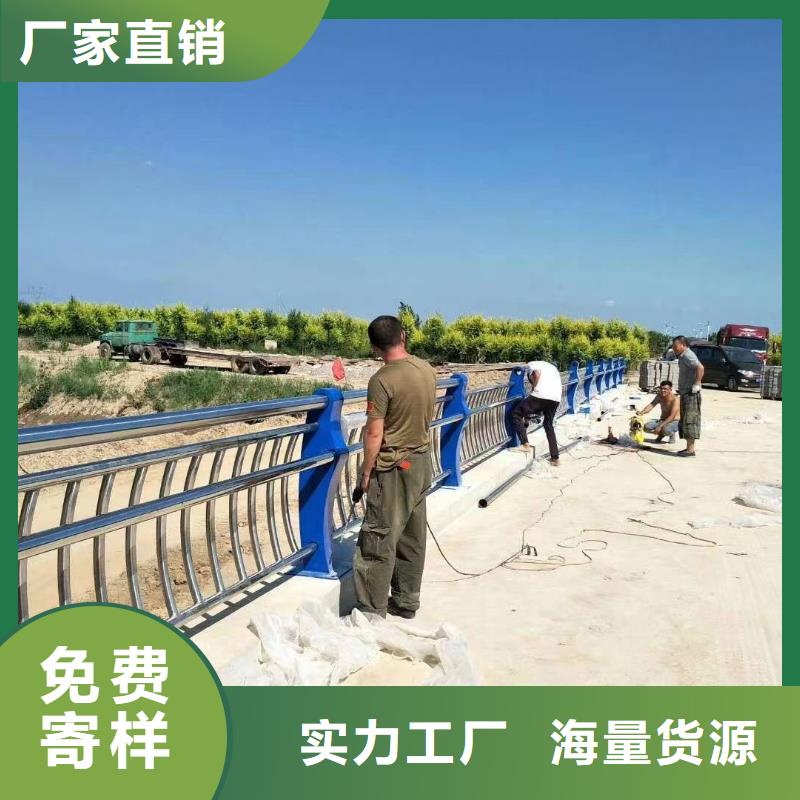 【河道护栏】天桥护栏栏杆一手价格{当地}制造商