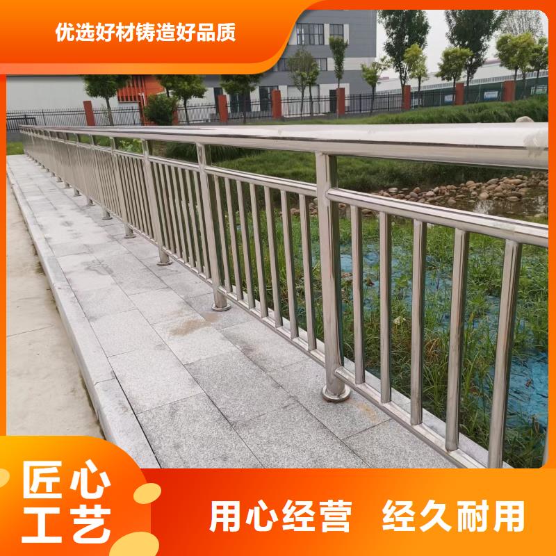 河道专用护栏桥梁灯光河道护栏什么价格同城生产商