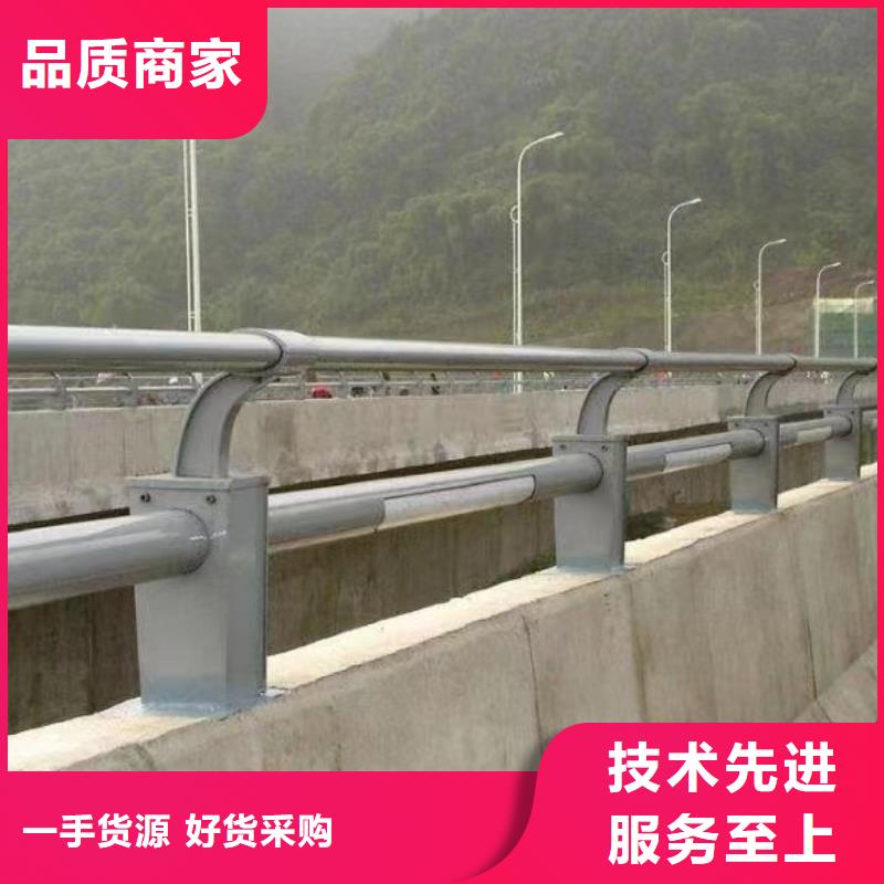 河道护栏河边护栏栏杆就近发货[当地]生产厂家