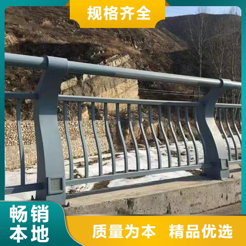 铝合金河道护栏河道景观铝合金栏杆量大优惠<本地>生产厂家