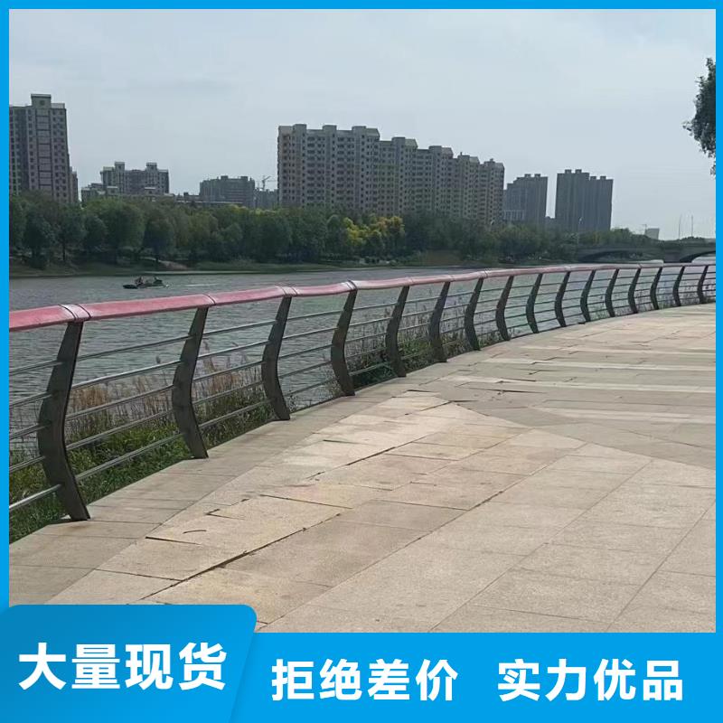 保亭县椭圆管扶手河道护栏栏杆河道安全隔离栏来图加工定制使用寿命长久