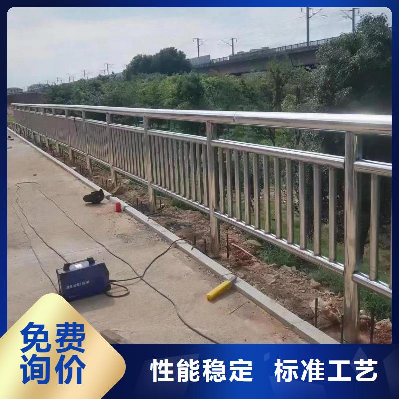 灯光河道护栏栏杆河道景观铁艺栏杆非标加工定制当地厂家