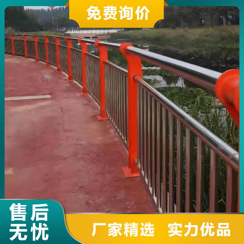 铝合金河道护栏栏杆加工生产厂家好产品价格低